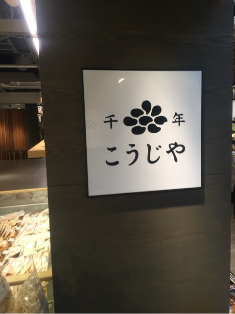 {C5E215E2-42FC-4F03-9B35-1C0B3487A99E:01}