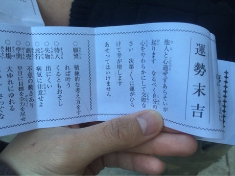 {827BCDA6-C7AF-4C99-9632-CDA91E4A5460:01}