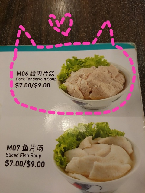 17-12-23-17-31-22-812_deco