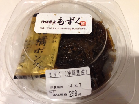 {30895629-F465-4930-BF33-26ED74B3B0EB:01}