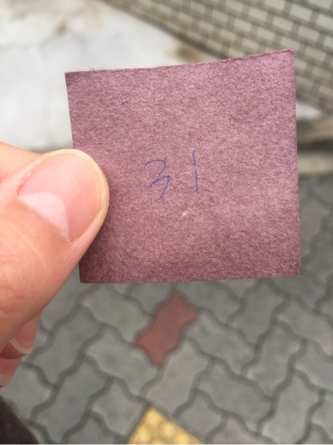 {DEAC26DE-6879-429F-97FE-7A132EB74711:01}