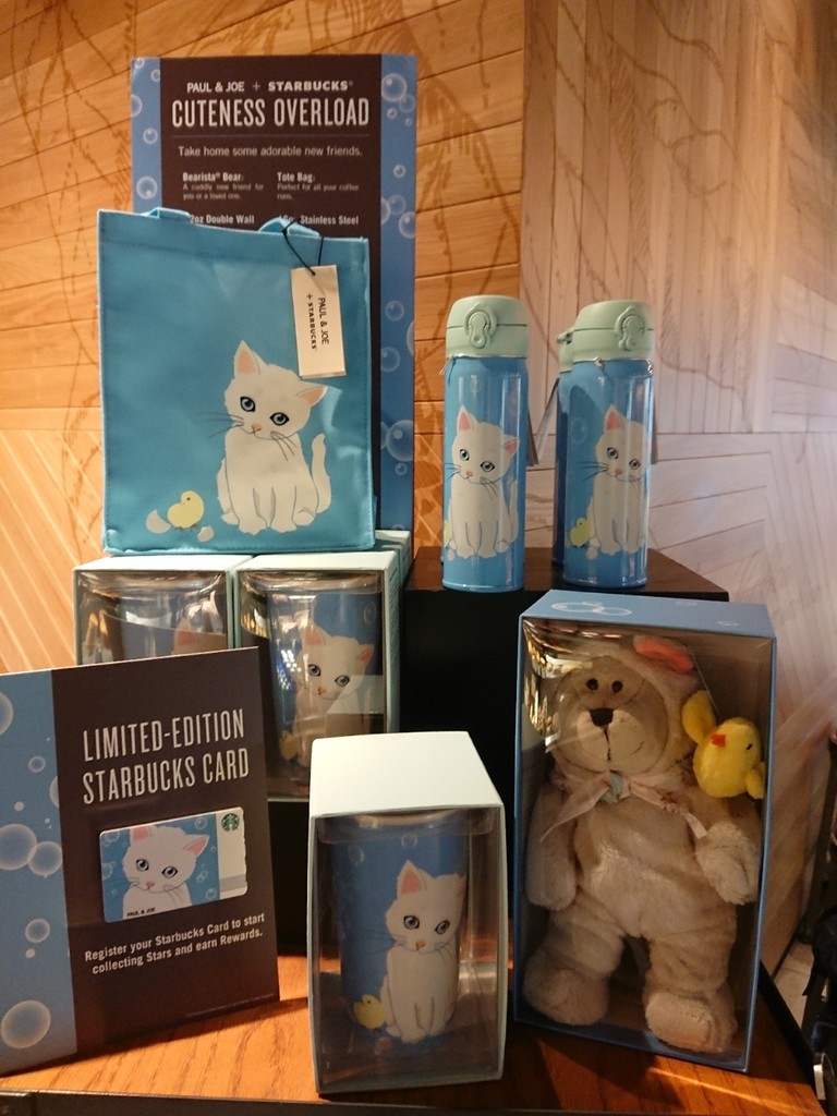 シンガポールで本日発売 スタバとpaul Joeの限定コラボ商品買っちゃいました ねころぐ にゃんごくlife クアラルンプール Powered By ライブドアブログ シンガポールで本日発売 スタバとpaul Joeの限定コラボ商品買っちゃいました ねころぐ にゃんごくlife クアラルンプール Powered By ライブドアブログ