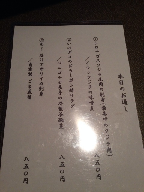 {A87E7024-C0C5-452E-9D5C-D9B729894789:01}