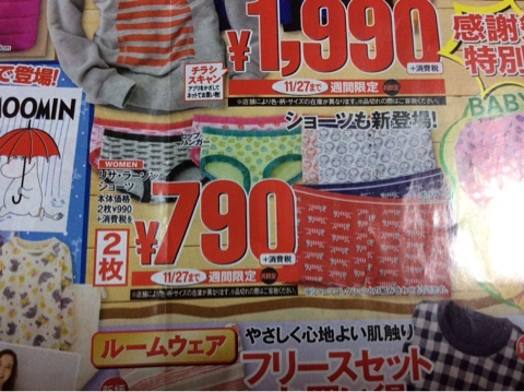{35BBFA6B-72EF-449A-B7B8-8EB498202C6F:01}