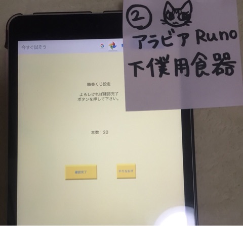 {87752D31-DD13-44D2-ABA0-0ACCA79BBAFB:01}