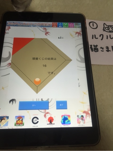 {AC321412-6AB4-4CB6-8F95-F6823CEC316B:01}