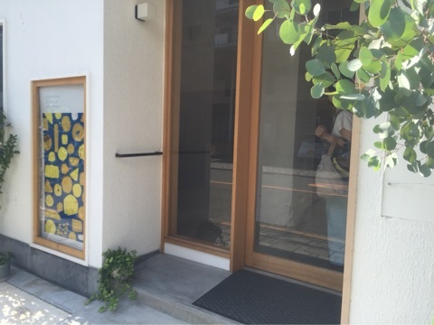 {90742619-223C-473D-ACB1-3E23BD34FE64:01}