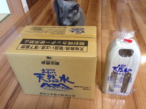 {70AABB50-6617-4EF4-B107-E3540AAC667B:01}