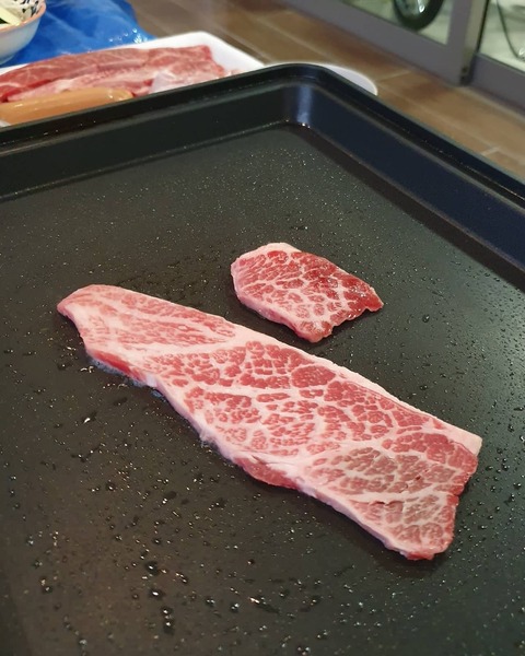 IMG_20200324_172520_512