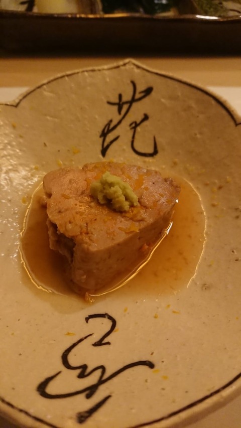 IMG-20190227-WA0008