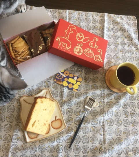 {58DA1F16-D53F-4846-96A5-31E9ECFB71F4:01}