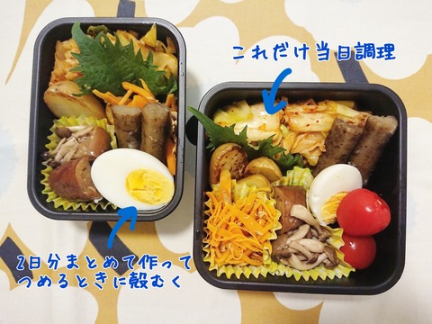 19-04-10-16-59-38-116_deco