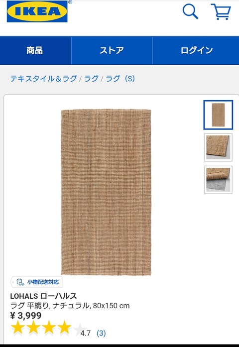 Point Blur_20190423_194632