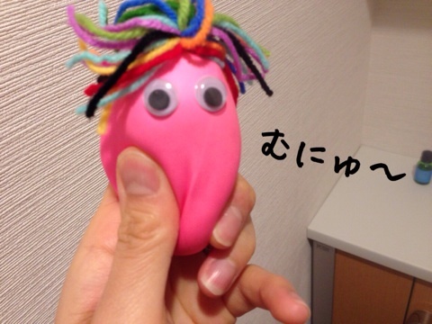 {31004D3D-36EE-47C5-9922-4F2DBF56F3A8:01}