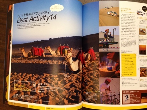 {0FA140E1-A5F9-444D-9E4F-AF24D151212E:01}