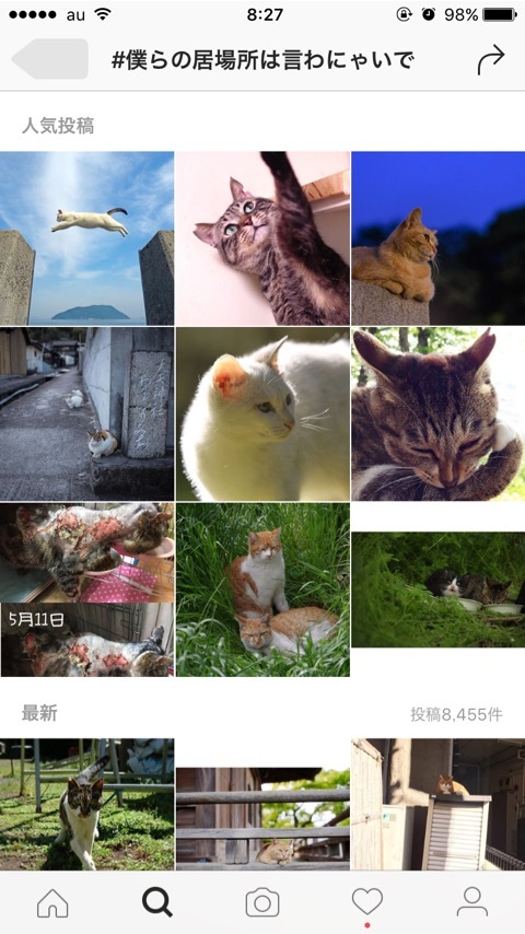 {5D55CAE7-A54D-417C-AC1A-30C39ABD429A}