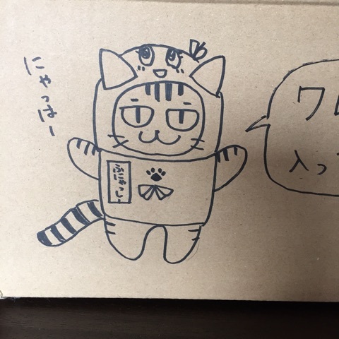 {A77C1782-C369-4C3A-BA31-F19D2F672444:01}