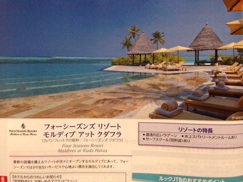 {BA142D53-7A8F-4A09-A9CD-E4BDC639613D:01}