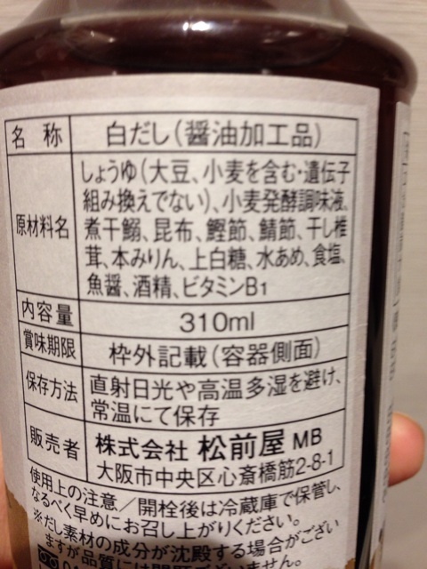 {1B68D9C8-532A-443A-B76C-CC06DA074493:01}
