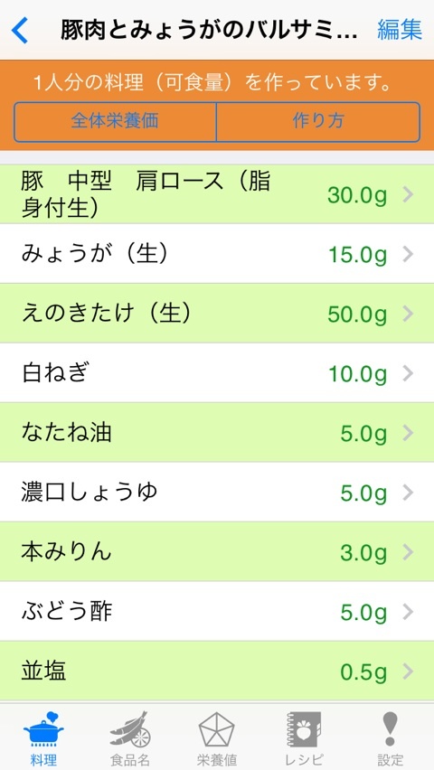 {C89B7330-C77F-44F0-8350-D919495349BB:01}