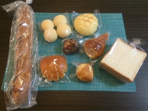 {2534BFF6-1AE9-4C02-85E6-48455B2FA6B6:01}