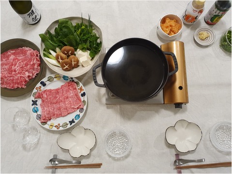 19-10-25-20-50-01-324_deco