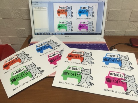 {B6032BCD-D394-4985-9C35-6738AD53B859:01}