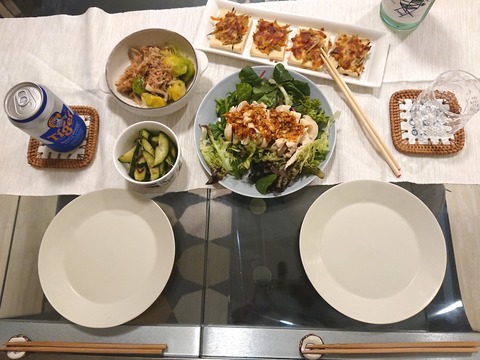 19-03-29-16-11-45-088_deco