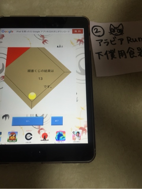 {1544865E-D6DD-4B5A-B3F1-C0928F8F9B04:01}