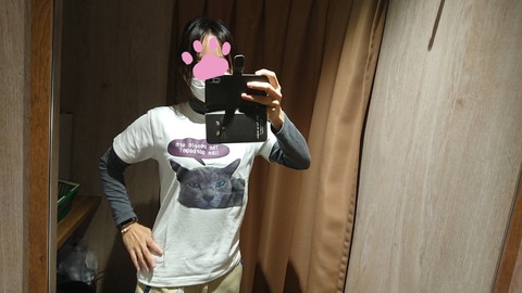 18-12-15-21-49-30-178_deco