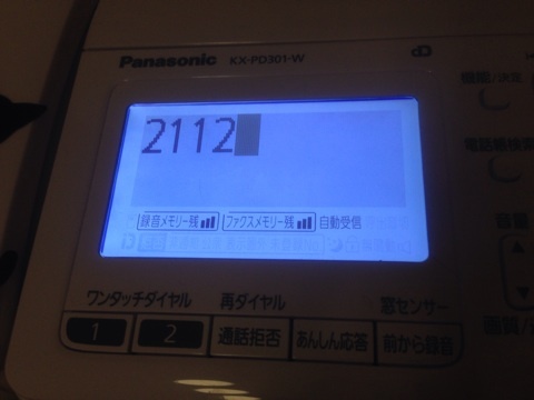 {857E07CB-9122-446F-919E-518990078348:01}