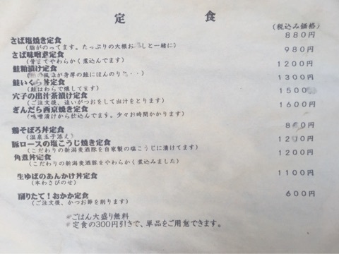 {8E5CFB04-A705-45EF-9FB7-9AB07CD9CDA2:01}