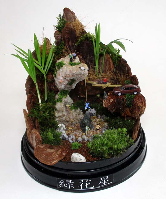 バンジージャンプな人生の箱庭盆景 ハコニワジオラマ 苔玉こけっぴの緑花星 バンジージャンプな人生の箱庭盆景 ハコニワジオラマ 苔玉こけっぴの緑花星