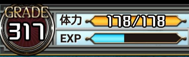 メルティメイデン プレイ歴2年経過レポート メルティメイデン日記 メルティメイデン プレイ歴2年経過レポート メルティメイデン日記