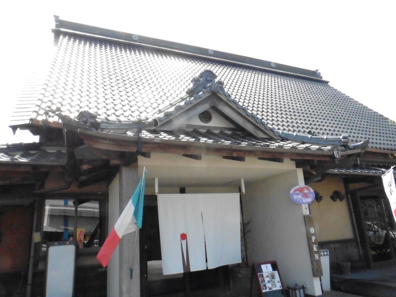行橋の 胡坐イタリアン と食パン 奇人と変人 ホンダジュニアのブログ 行橋の 胡坐イタリアン と食パン 奇人と変人 ホンダジュニアのブログ