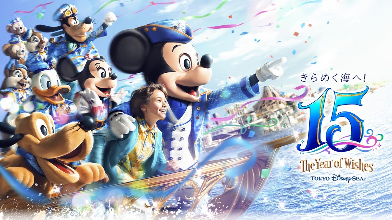 ディズニーランドとか言う夢の国wwwwwwwwww おぷねら速報 ディズニーランドとか言う夢の国wwwwwwwwww おぷねら速報