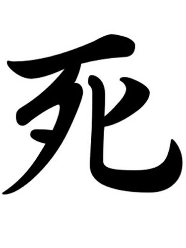 imug016454_ed