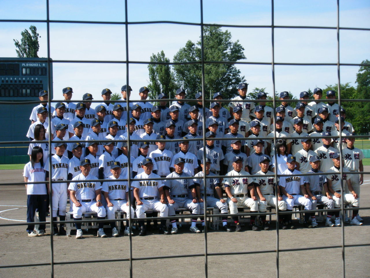 緑陵高校野球部30周年記念試合 青空会~緑陵野球部OB会~ 緑陵高校野球部30周年記念試合 青空会~緑陵野球部OB会~