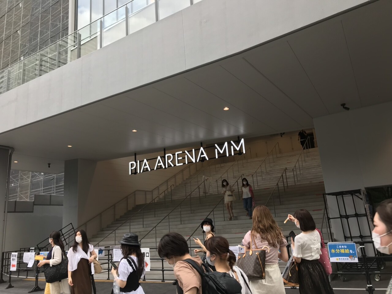 Ryo Nishikido Fan Meeting ライブビューイング ブリュレ 亮ちゃん語り Ryo Nishikido Fan Meeting ライブビューイング ブリュレ 亮ちゃん語り
