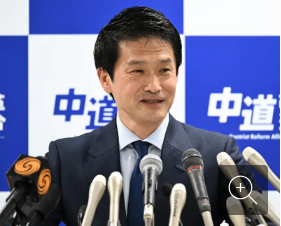 スクリーンショット 2026-02-14 153334