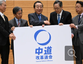 スクリーンショット 2026-02-11 173526--222