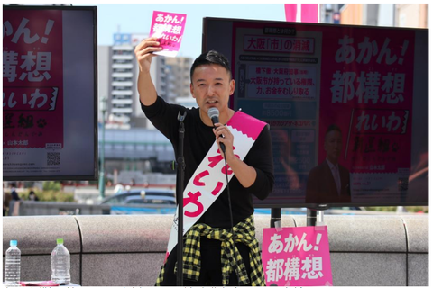 キャプチャ.PNG-333