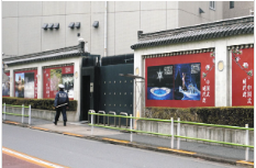 スクリーンショット 2026-03-26 124019--111