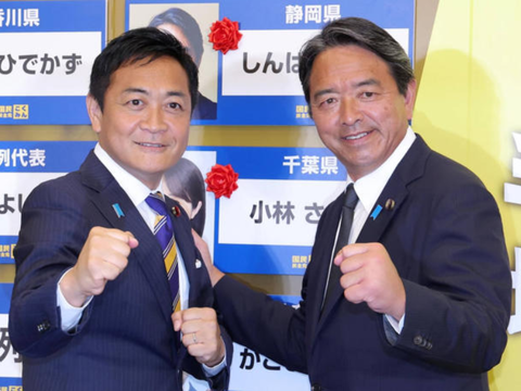 スクリーンショット 2025-10-18 231455---1111