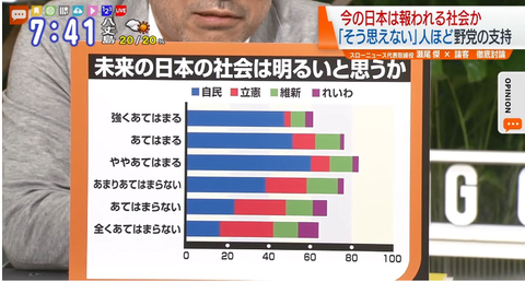 キャプチャ.PNG--44