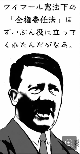 スクリーンショット 2026-03-01 205310