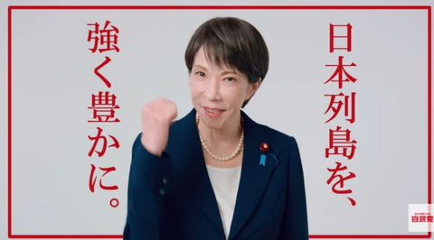 スクリーンショット 2026-02-18 123105--111