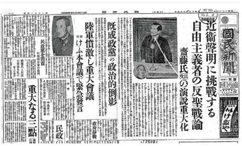 スクリーンショット 2025-12-08 143420