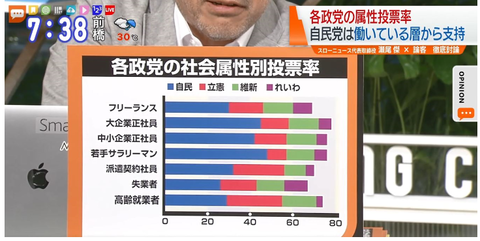 キャプチャ.PNG--222