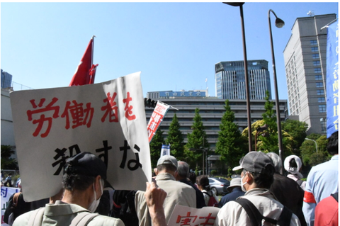 スクリーンショット 2023-05-11 212243--222